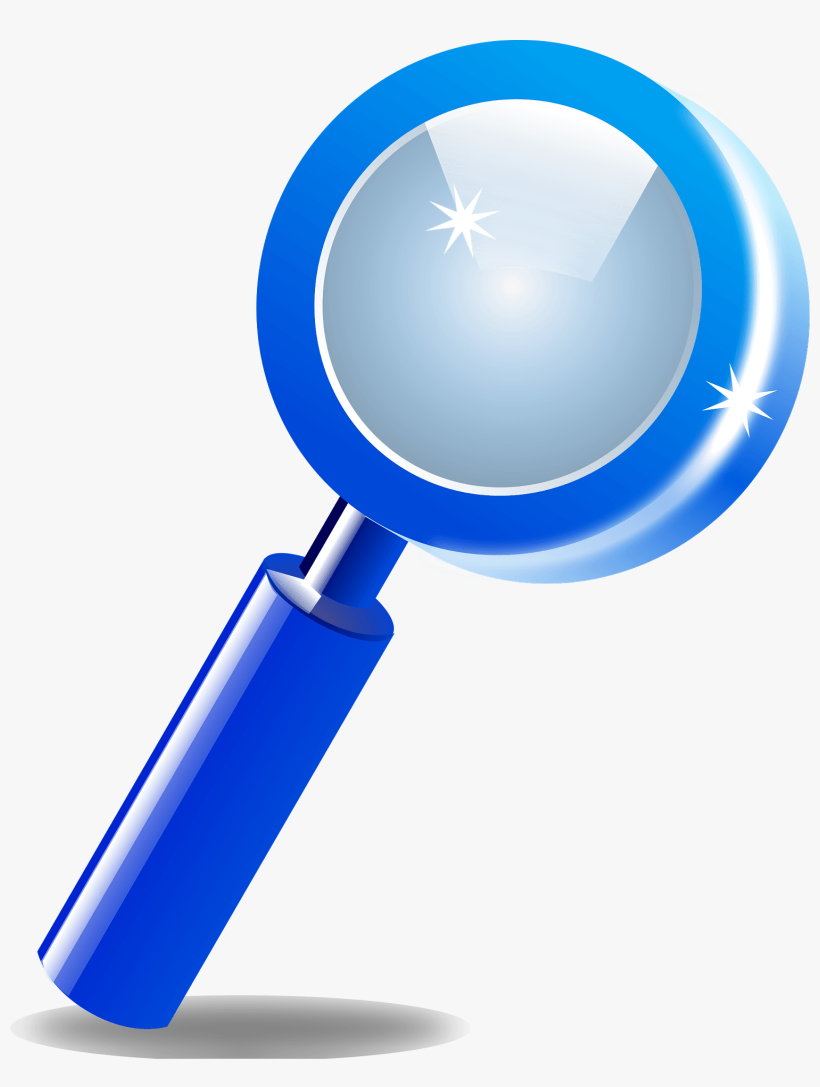 Zoom Lens Clipart - Zoom In Clipart, transparent png download