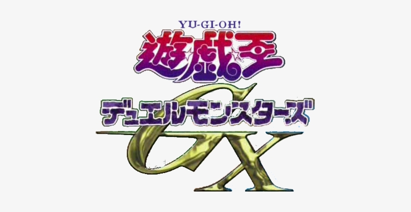 Gx Jap Logo - Flames Of Destruction Sneak Peek, transparent png download