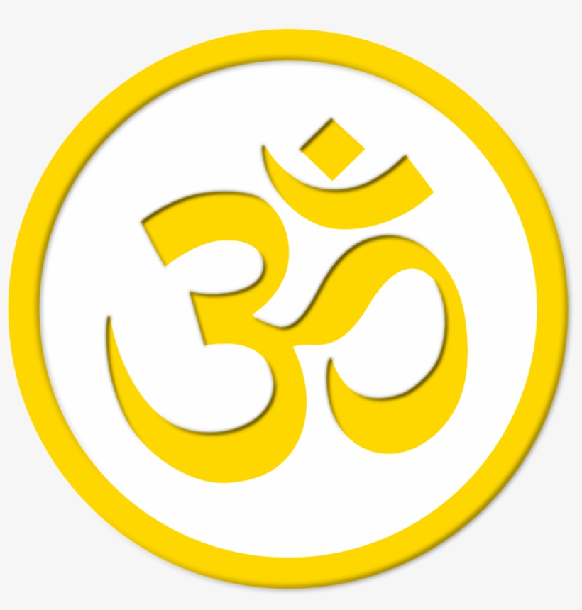 Aum Om Simbolo Symbol Yoga Namaste Peace Gold 1 999px - Hinduism, transparent png download