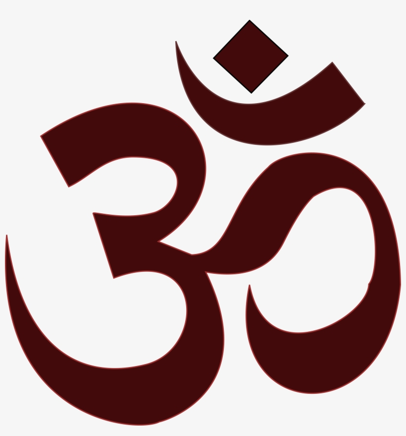 Big Image - Om Clipart, transparent png download