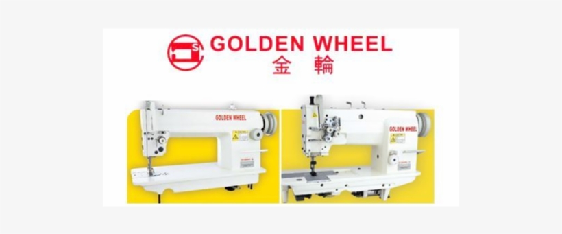 Gplden Wheel Banner - Sewing Machine, transparent png download