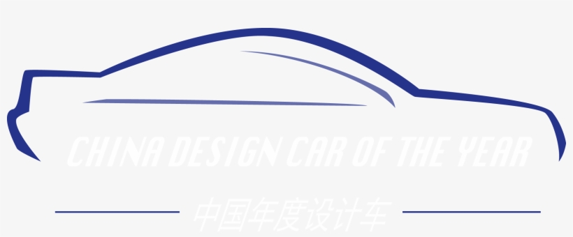 Car Logo Design Car Pictures Png - Car Logo Design Png, transparent png download