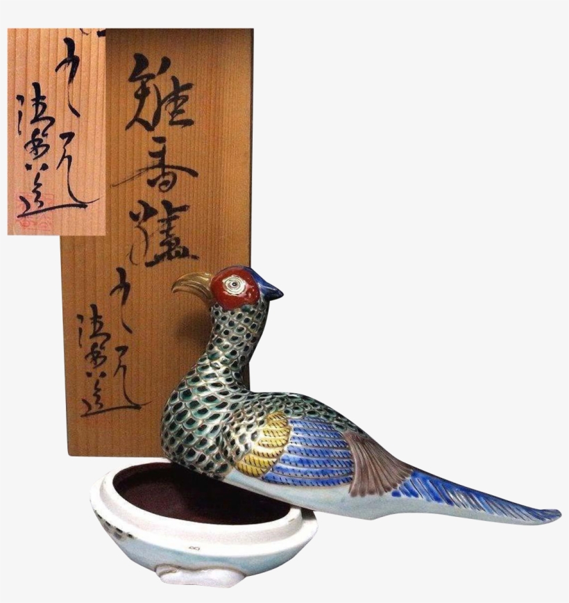 At The @manyfacesofjapan @sharonmeredith On Ruby Lane, transparent png download