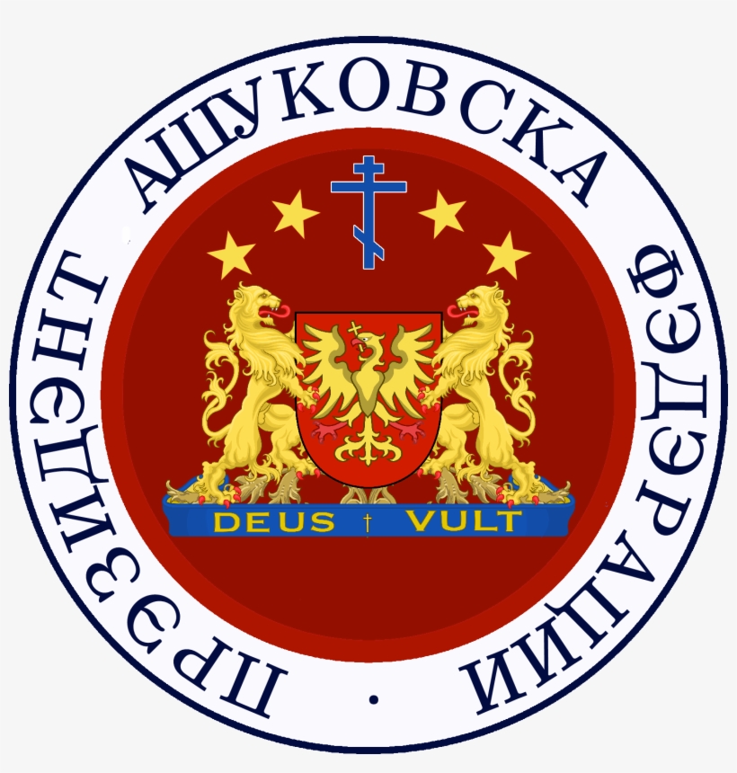 Seal Of The President Png, transparent png download