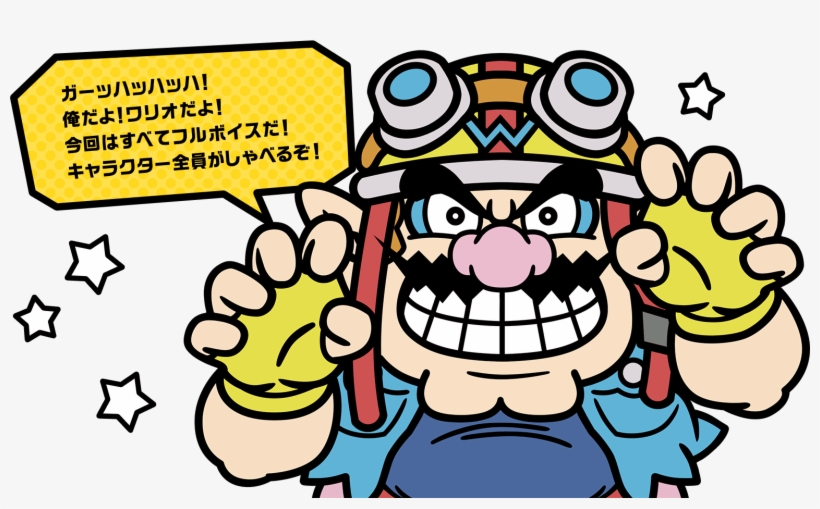 Warioware Gold Comes Out On July 27th In Europe, August, transparent png download