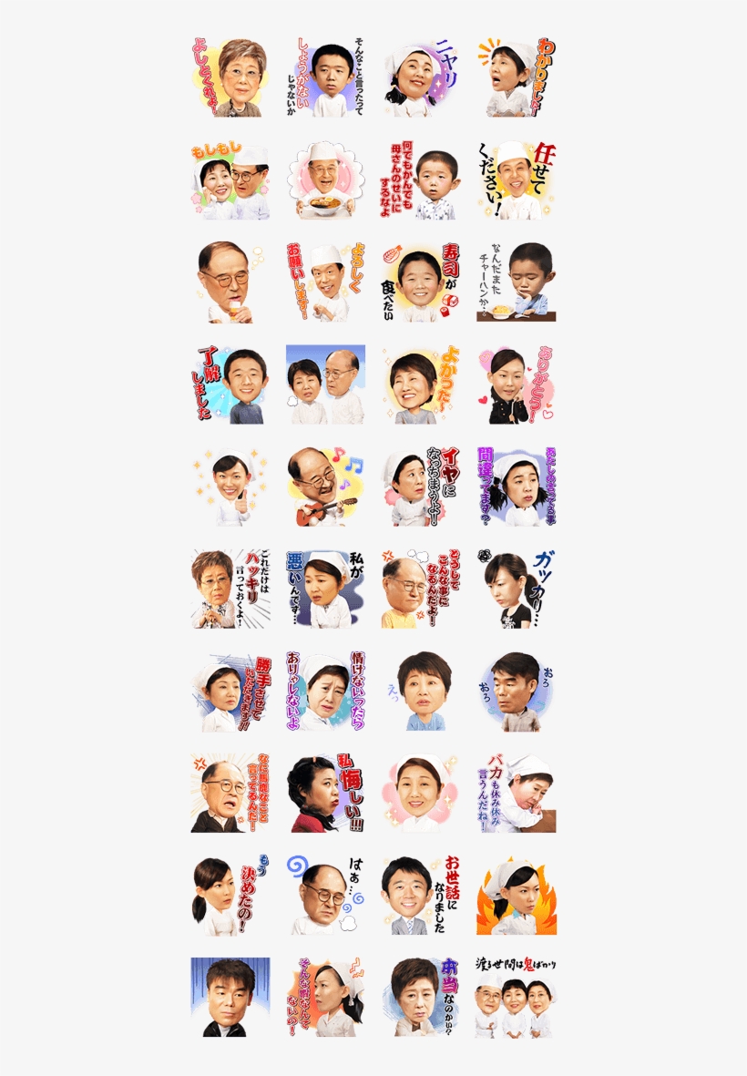 Moana, Pig, Bear Stickers！march 16-, transparent png download