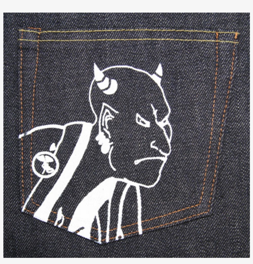 Silk Screen - Syarakuoni, transparent png download