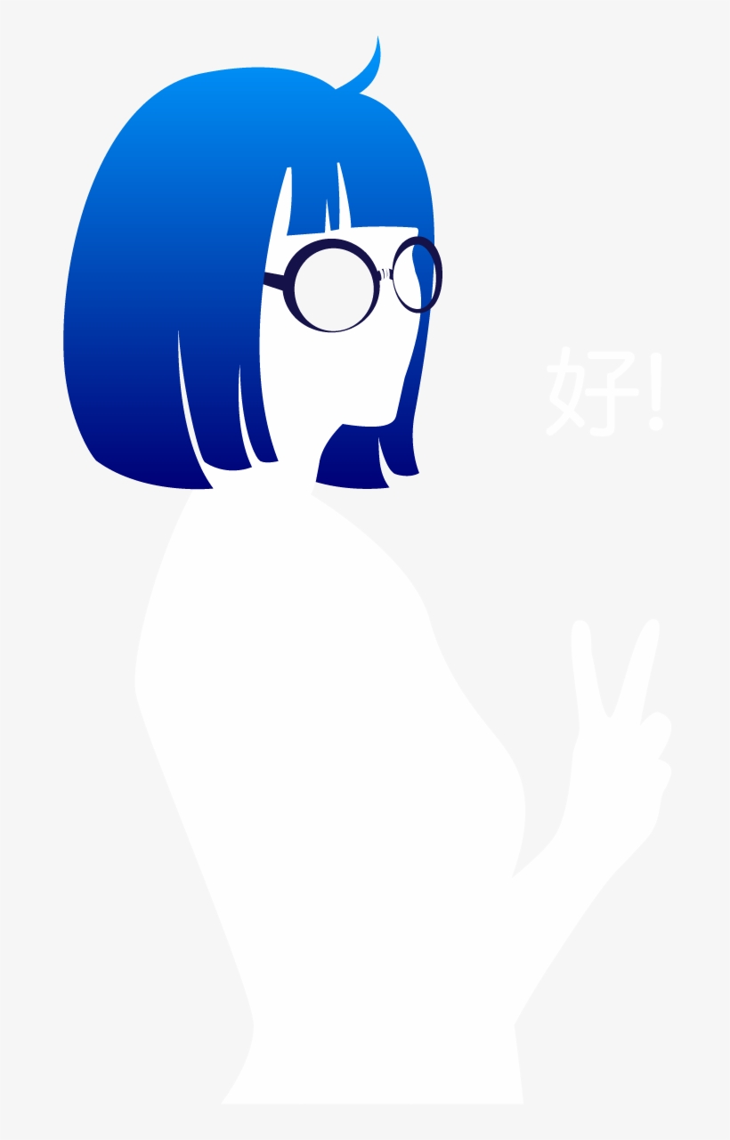 Nice To Meet You And Thank You For Your Interest, transparent png download