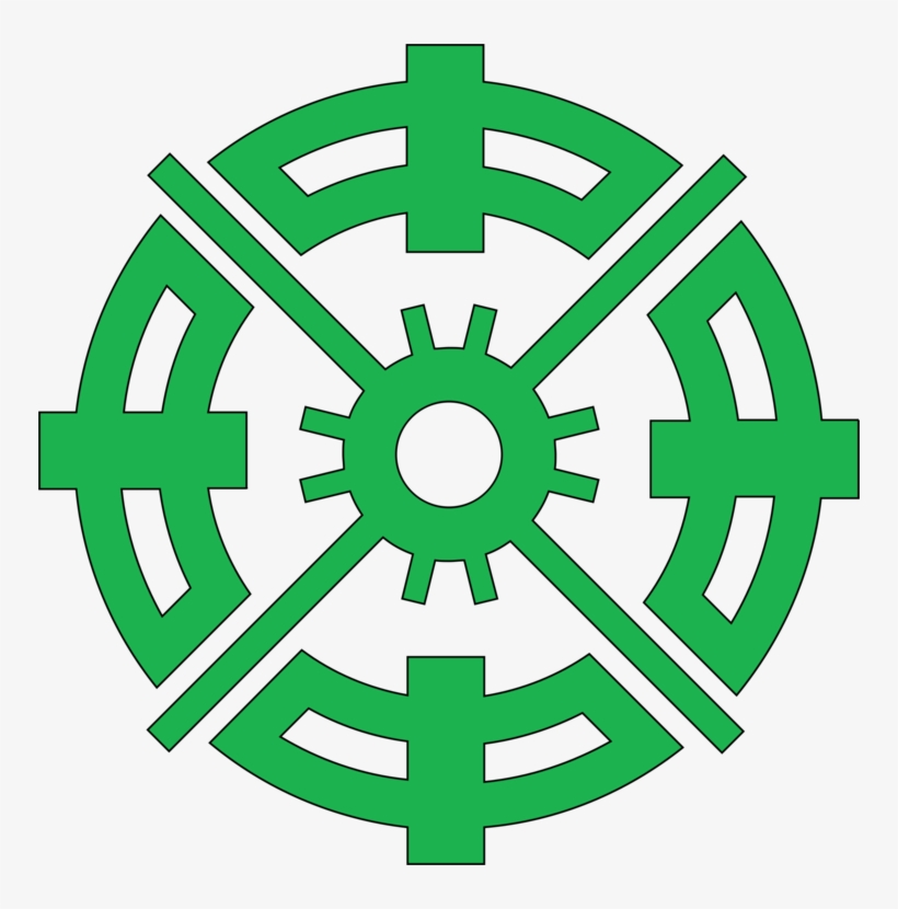 Rangsit University Target Aim Logo Cdr, transparent png download