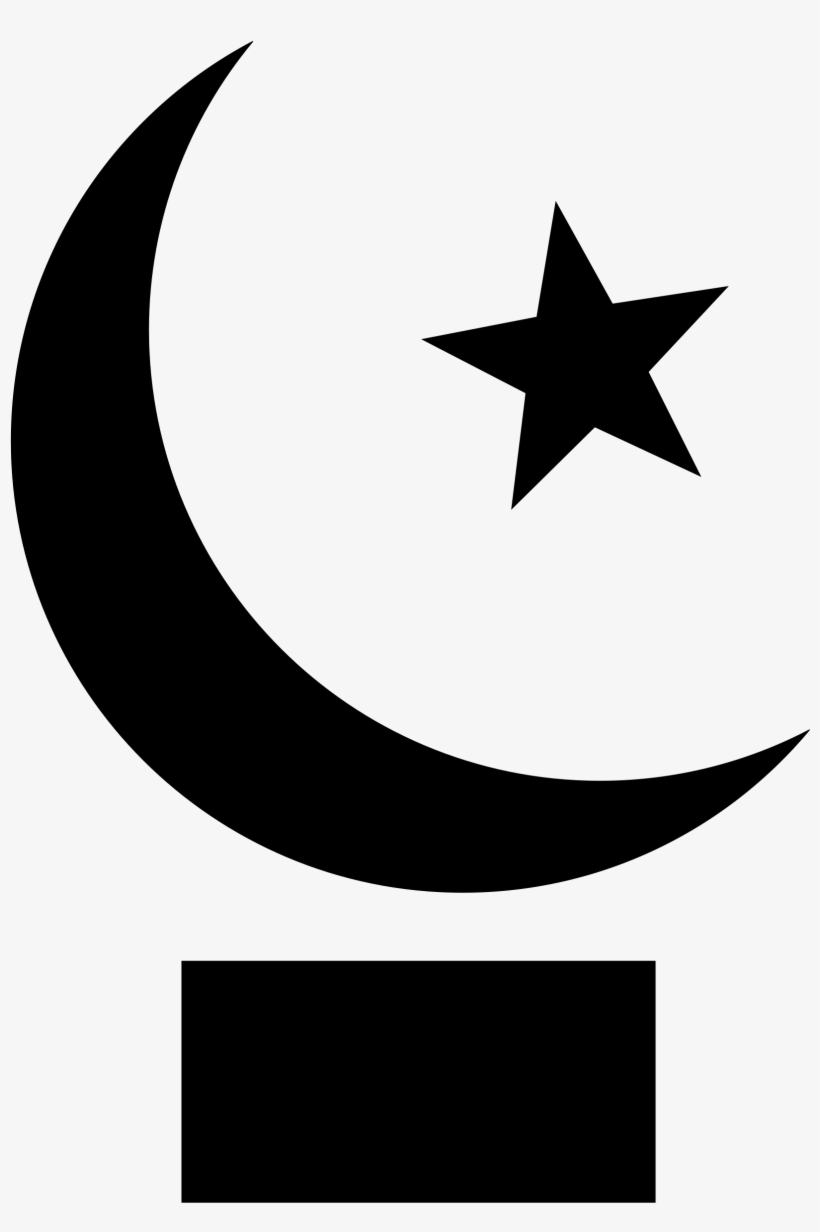 This Free Icons Png Design Of Media Luna Musulman, transparent png download