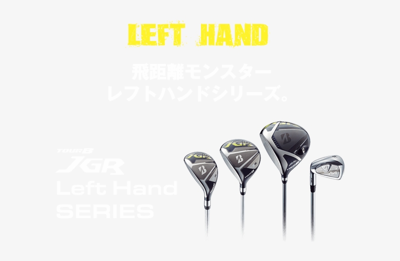 Tour B Jgr, transparent png download