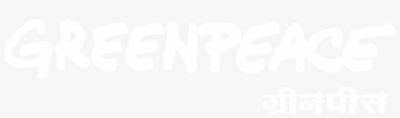 Food For Life Greenpeace India, transparent png download