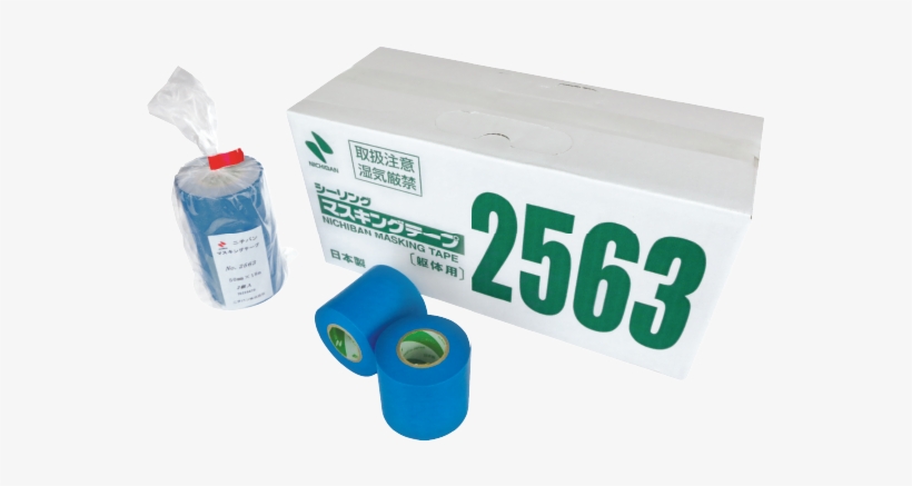 2563 Washi Masking Tape - Plastic Bottle, transparent png download