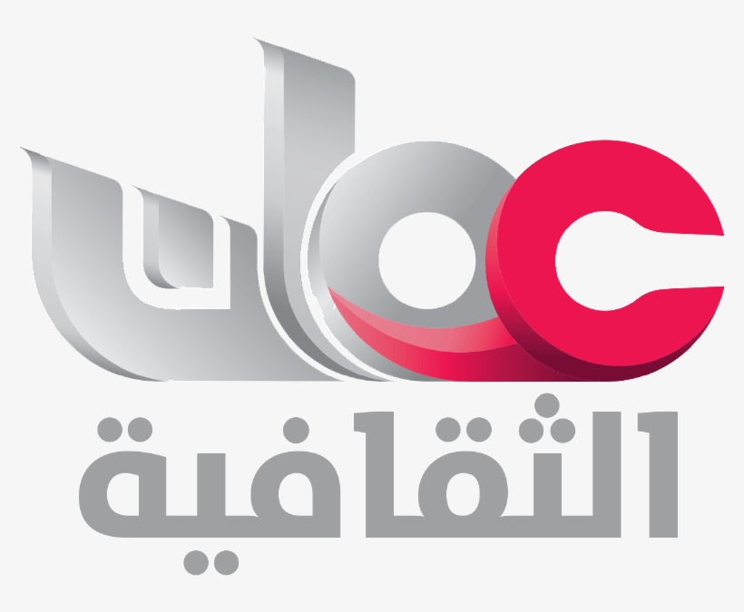 Oman Tv, transparent png download