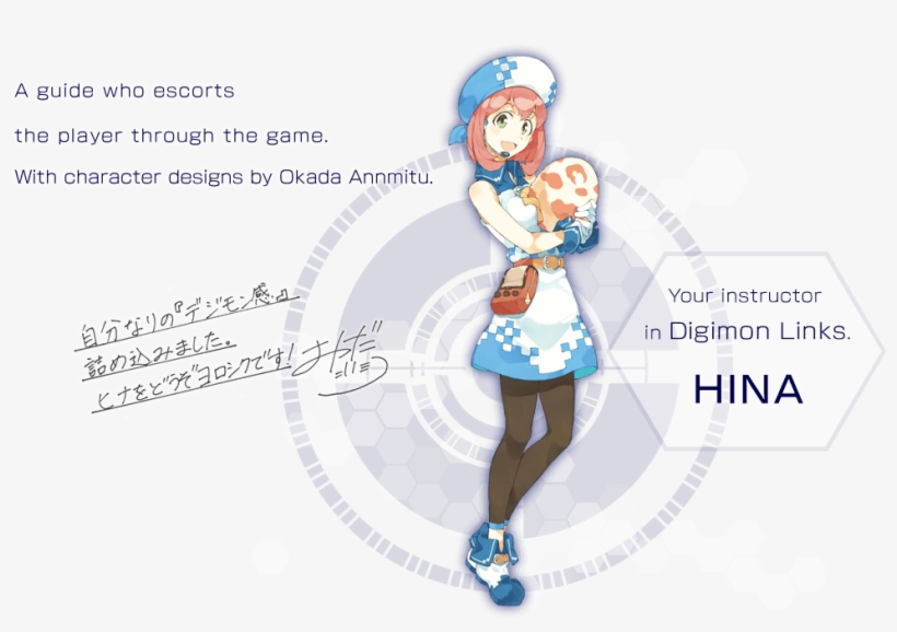 Digimon Links Bandai Namco Entertainment Official Site, transparent png download