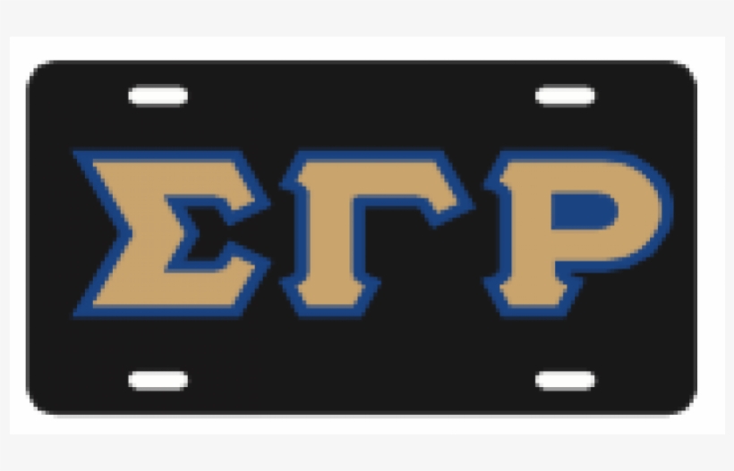 Sigma Gamma Rho Png, transparent png download