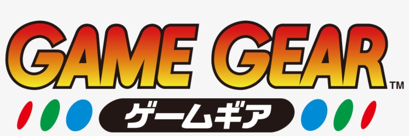 Sega Master System Png, transparent png download