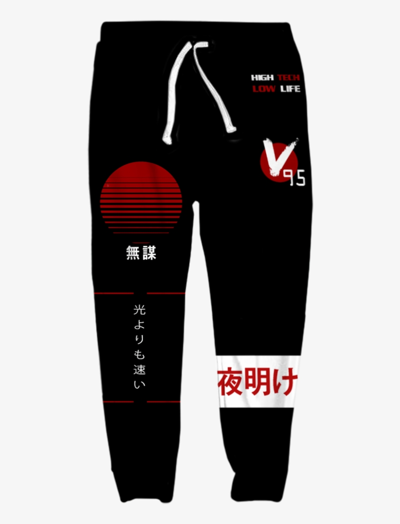 Bosozoku Joggers, transparent png download