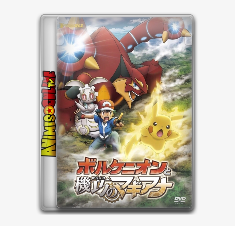 Baixar Pokémon O Filme, transparent png download