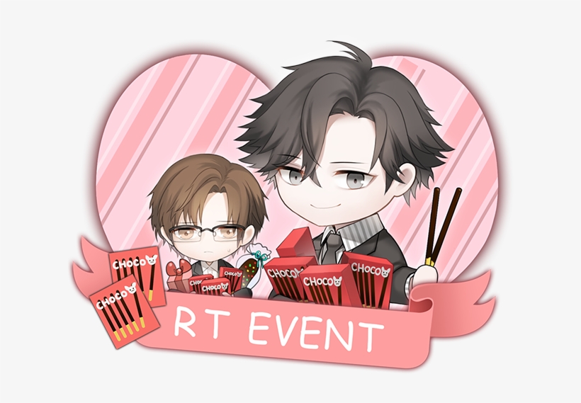 [rt]retweet This By Nov, transparent png download