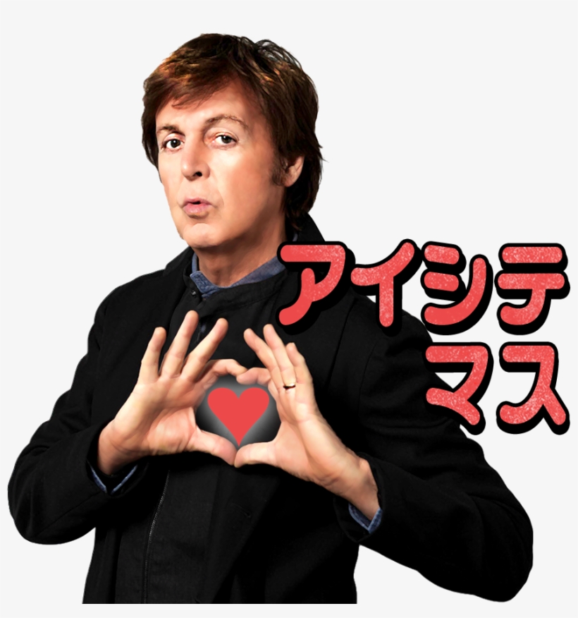 Paul Mccartney On Twitter, transparent png download