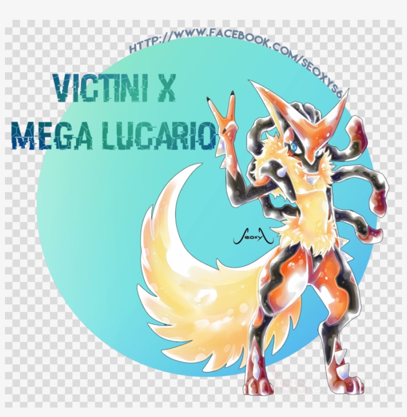 Victini Png, transparent png download