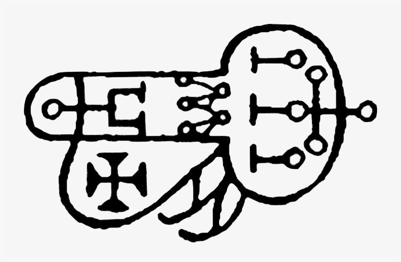 Sigil Of Shax, transparent png download