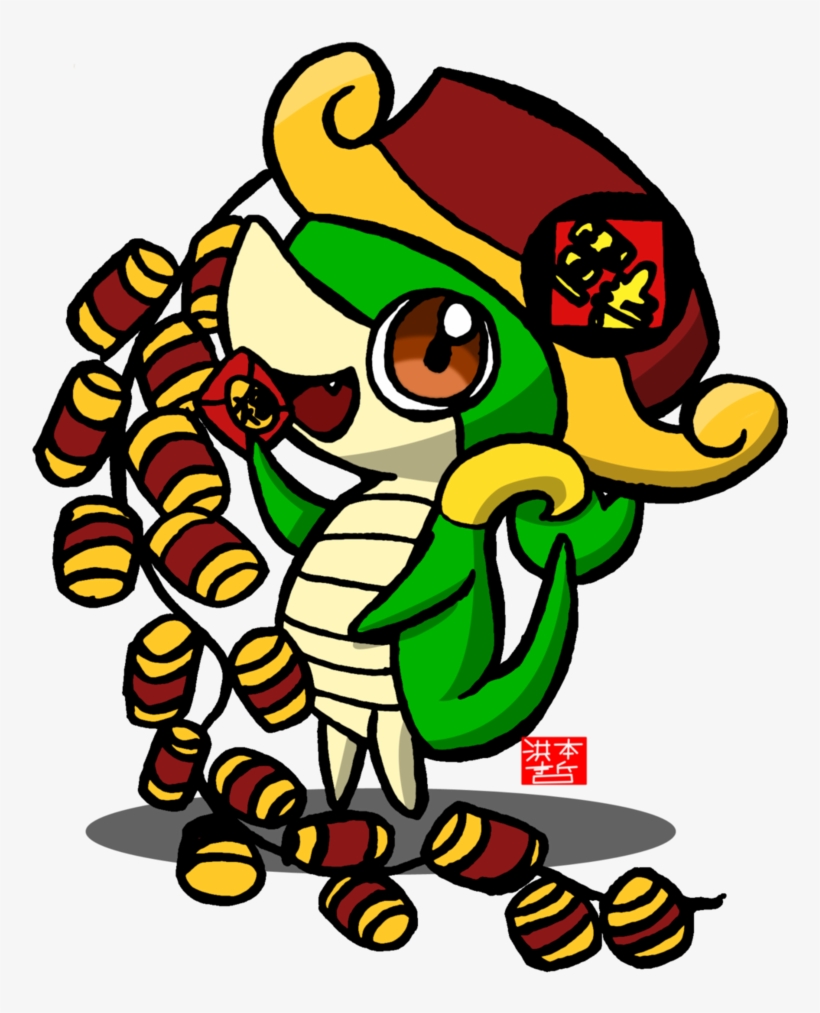 Chinese New Year 2013 Snivy By Ryotsu-san, transparent png download