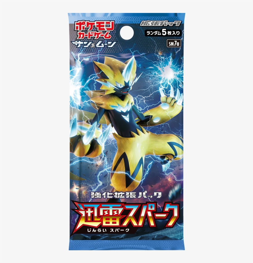 Pokémon Sm7a Tcg Set, transparent png download