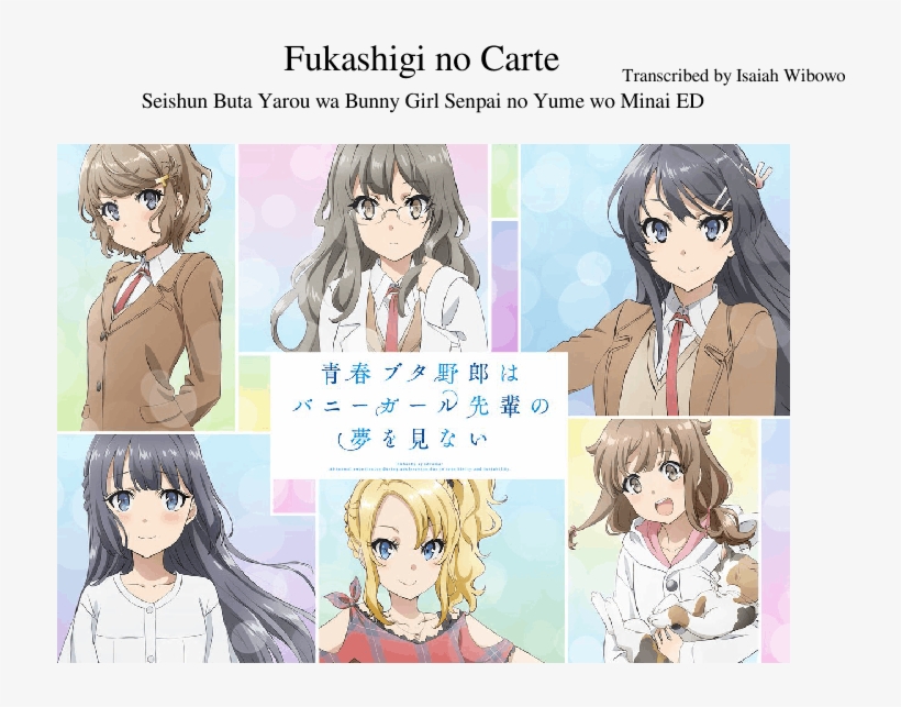 Fukashigi No Carte, transparent png download