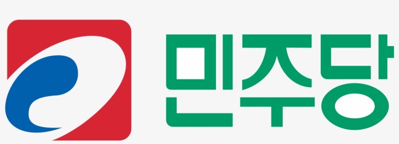 Open, transparent png download