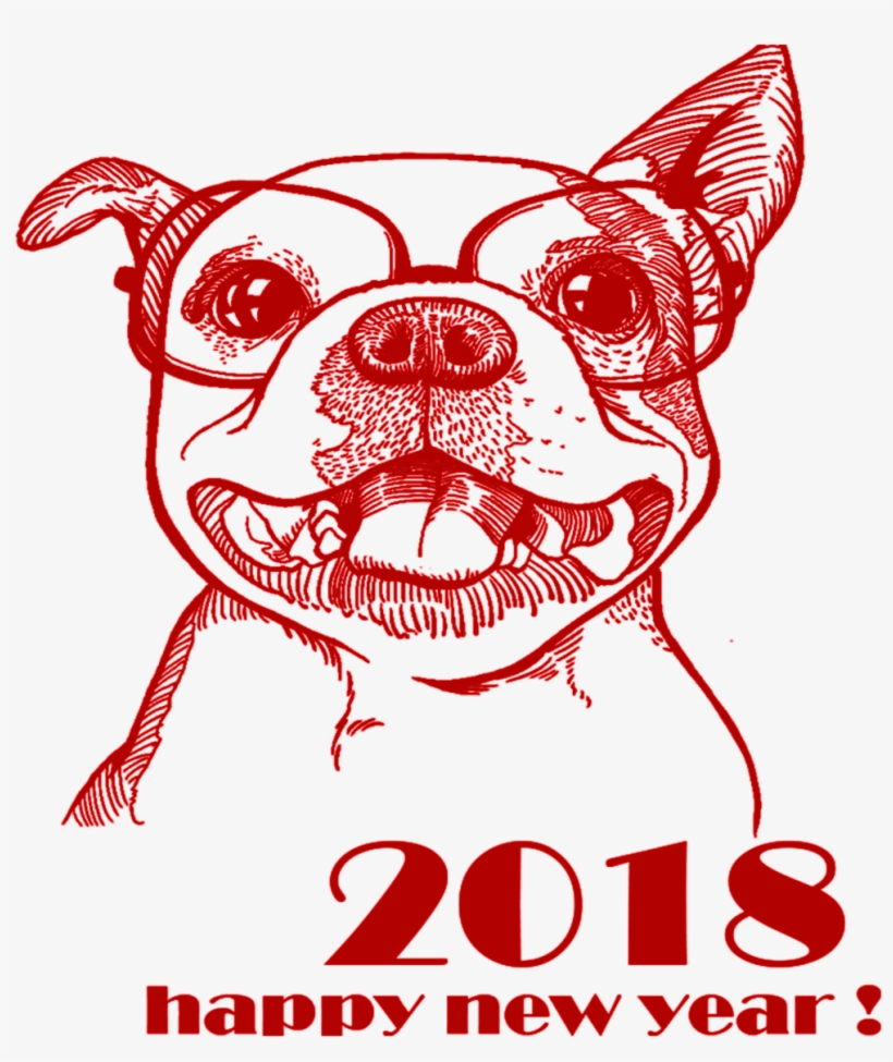 2018 Paper Cut Style Dog Year Element Design, transparent png download