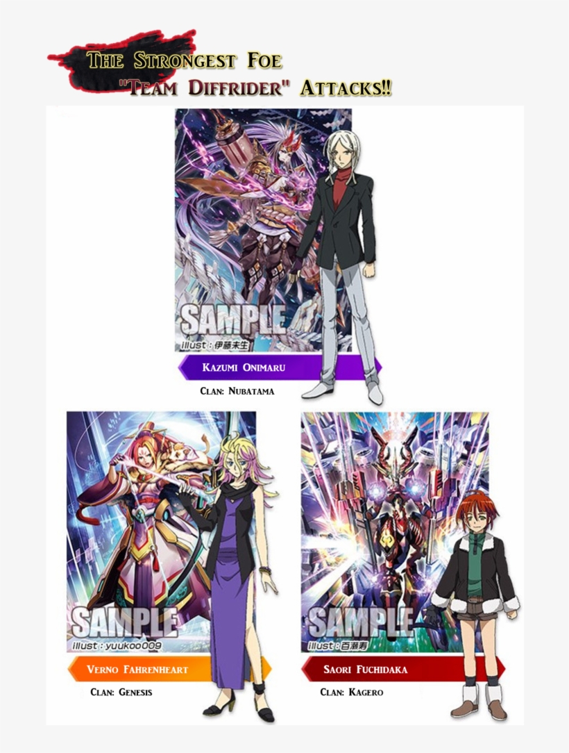 Cardfight Vanguard Demonic Advent Action Front Games, transparent png download
