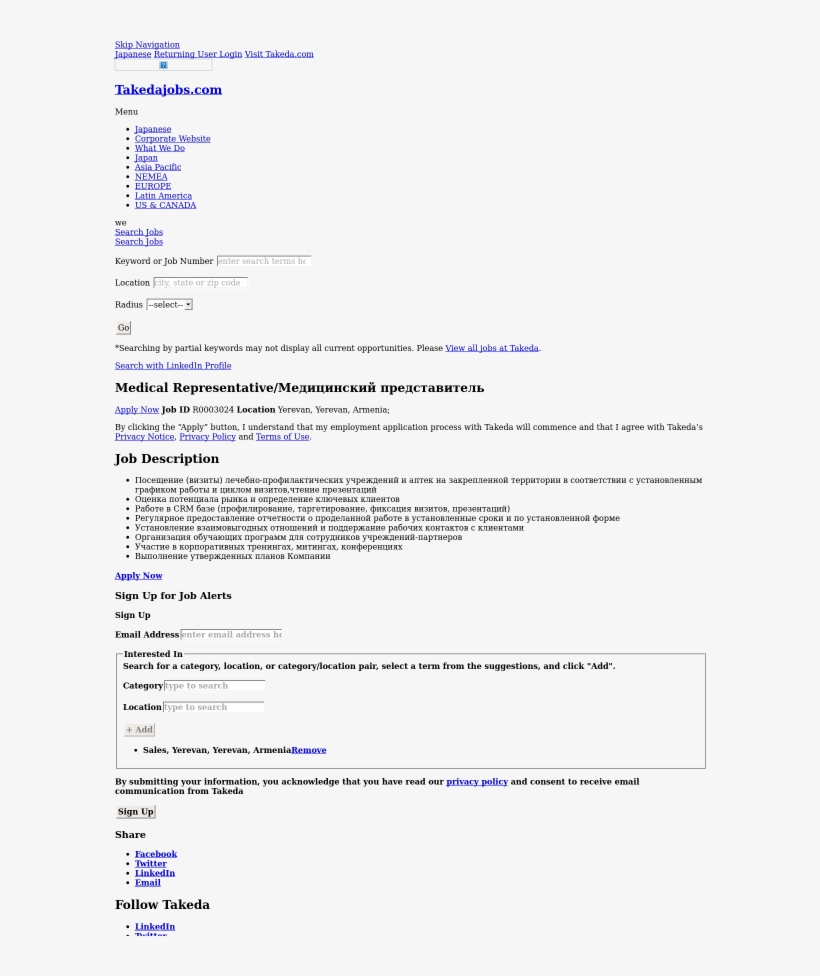 Takeda Pharmaceutical, transparent png download