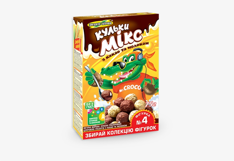 Shariki Kakao S Molokom 75 Mal, transparent png download