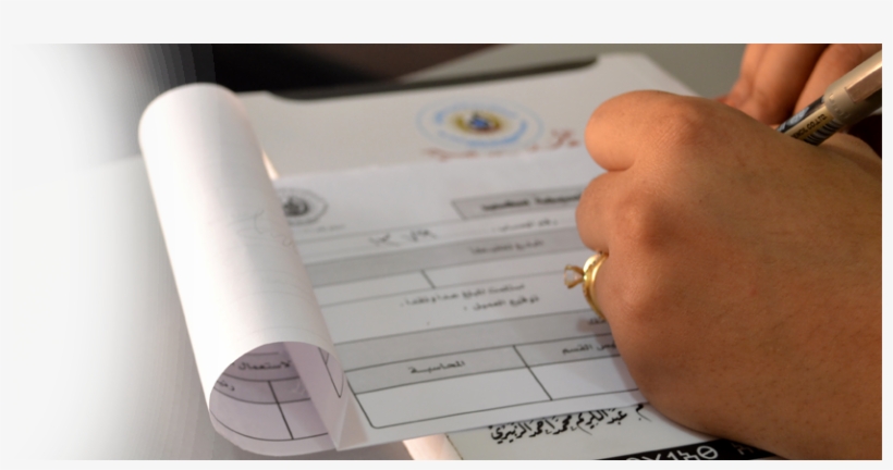 Bill - Writing, transparent png download