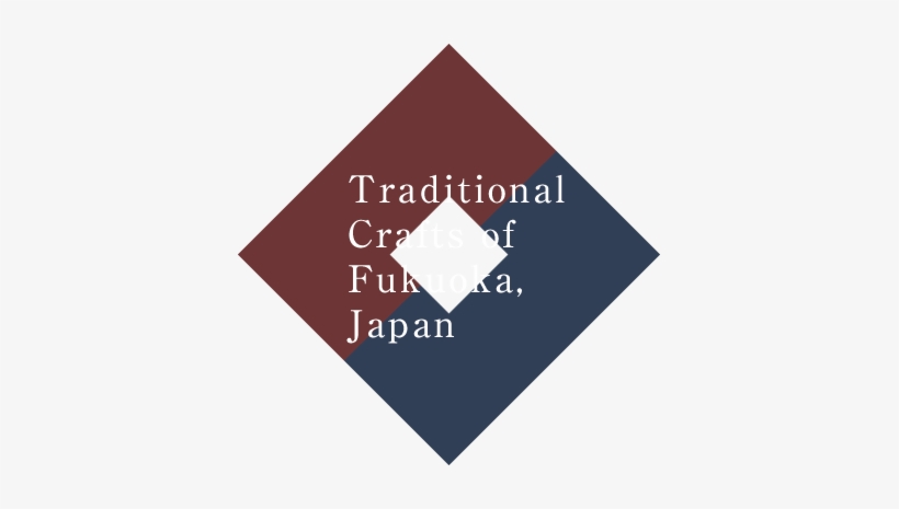 Present Days Of The Breath-taking Craftsmanship Crafts - Fukuoka, transparent png download