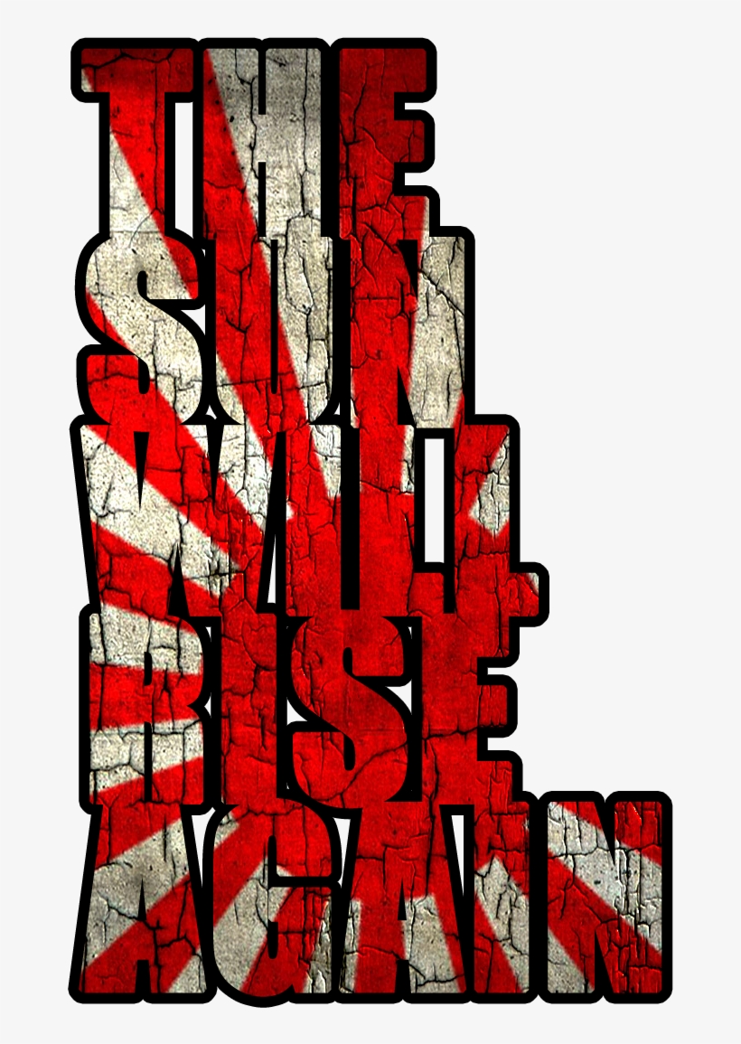 Please Download This Logo - Art, transparent png download