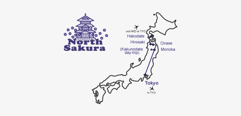 North Sakura Tour﻿﻿ - Diagram, transparent png download