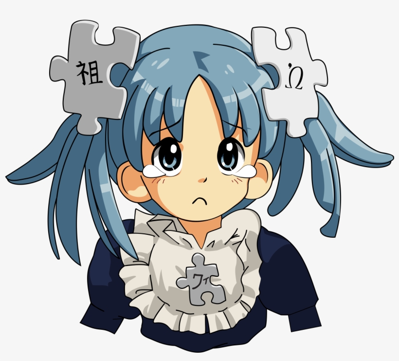 Open - Wikimedia Commons, transparent png download