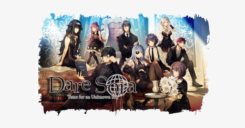 About This Game - Daresora Tears For An Unknown Sky, transparent png download