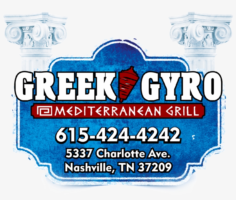 Welcome To Greek Gyro Mediterranean Grill - Greek Gyro Mediterranean Grill Nashville Tn, transparent png download
