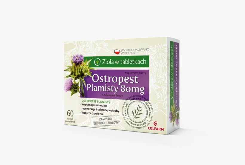 Milk Thistle 80 Mg, transparent png download