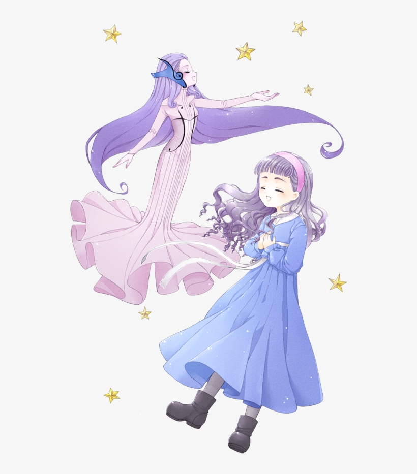 Rei's Blog, transparent png download