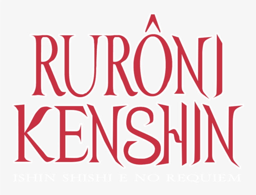 Ishin Shishi E No Requiem, transparent png download
