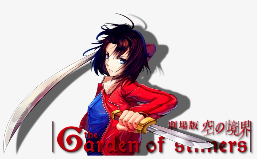 Kara No Kyoukai Image, transparent png download