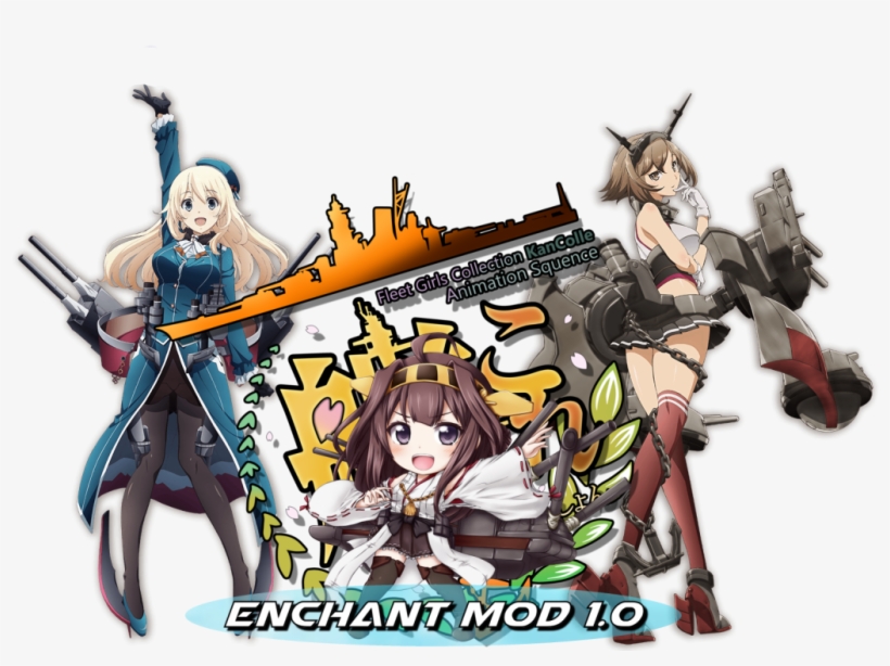 Mvtdrtm, transparent png download