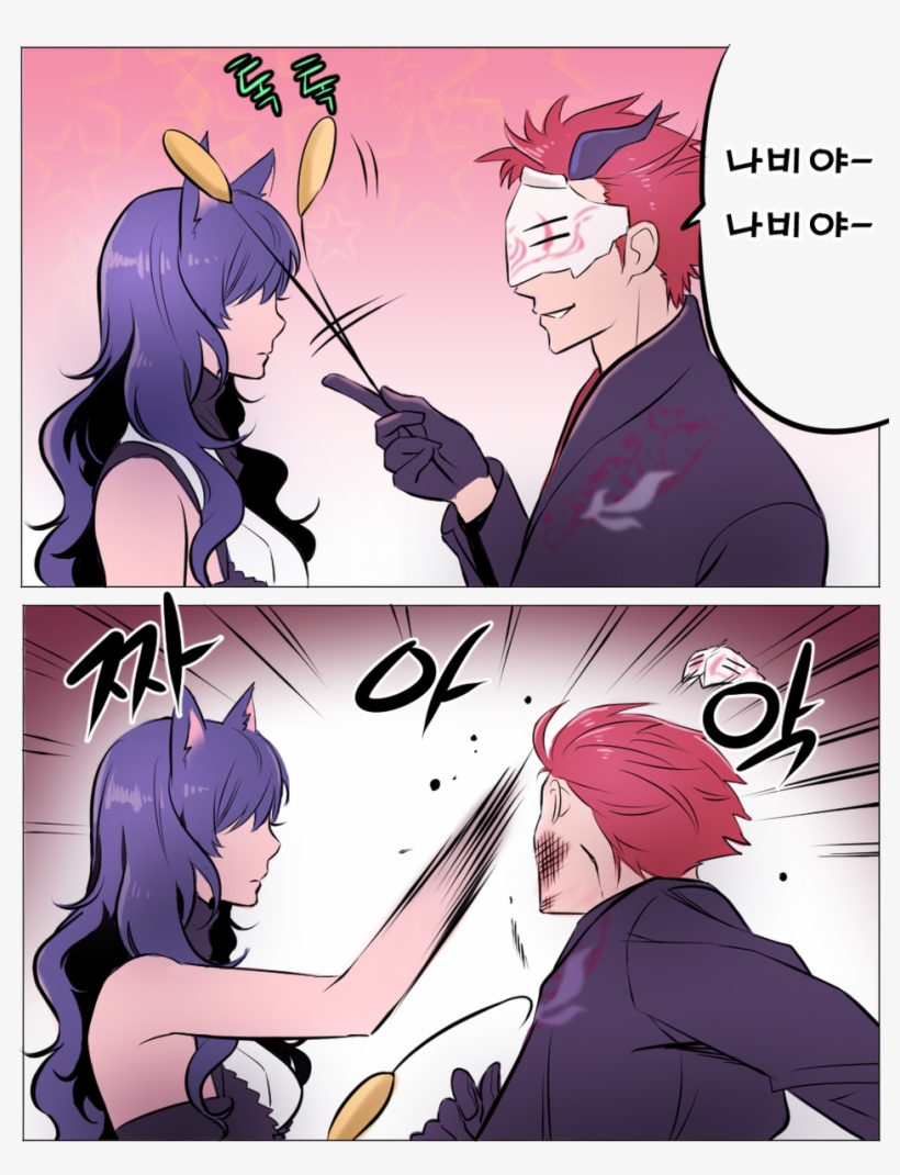 5 Replies 9 Retweets 21 Likes, transparent png download