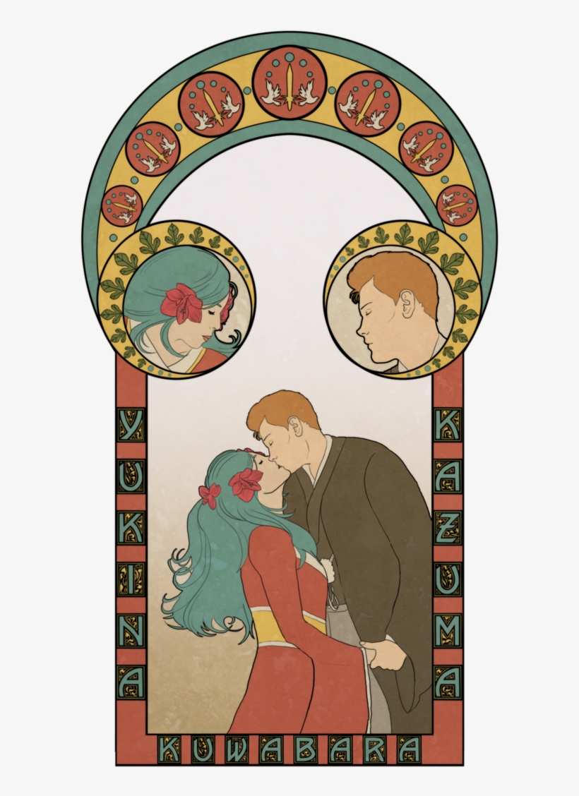 Nouveau Wedding By Silvre I Could Print This Out For, transparent png download