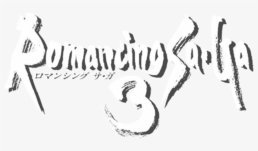 Romancing Saga, transparent png download